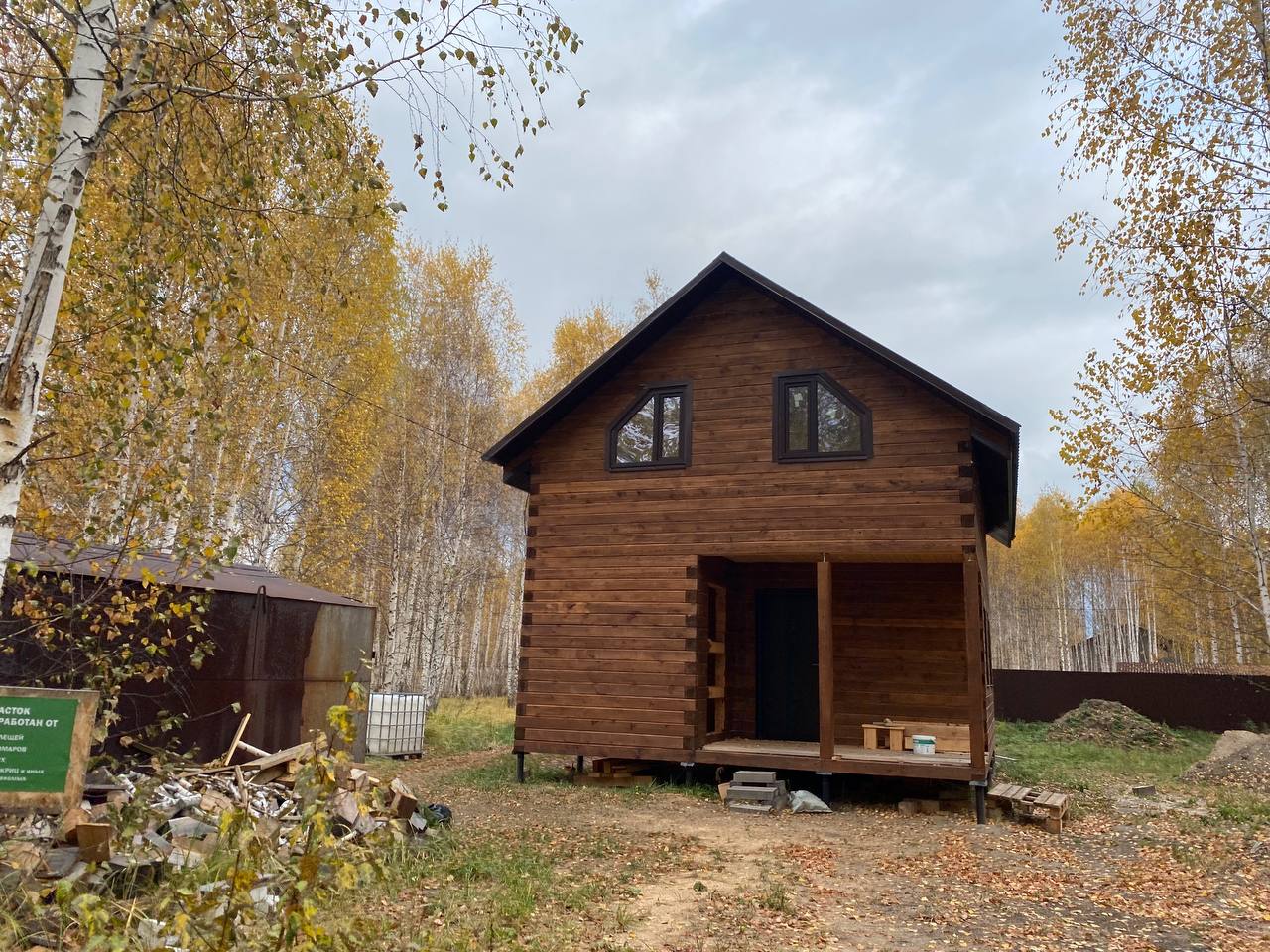https://komsomolsk-na-amure.tgv-stroy.ru/storage/app/uploads/public/637/352/bee/637352beec37d007548609.jpeg