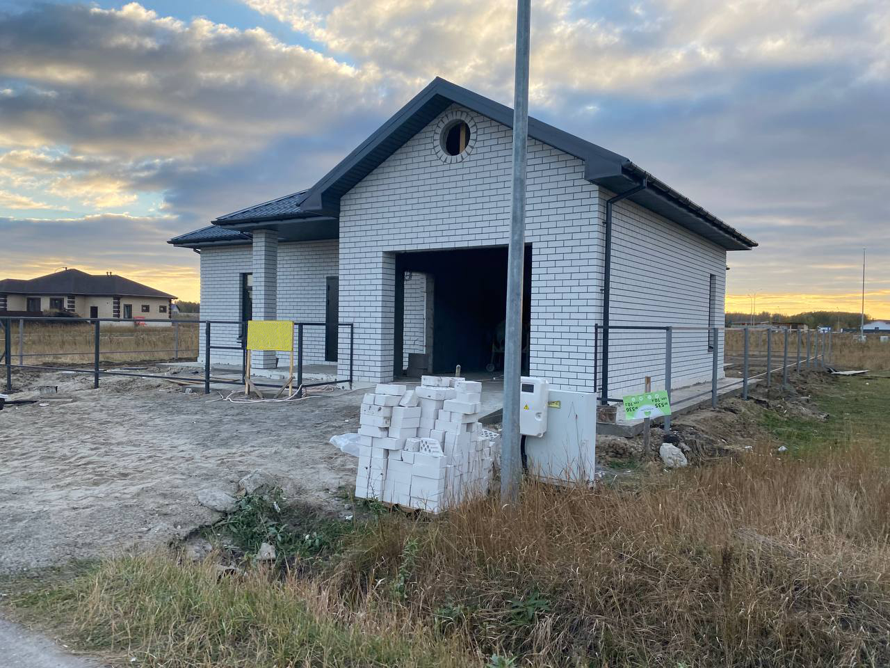 https://komsomolsk-na-amure.tgv-stroy.ru/storage/app/uploads/public/637/df3/d67/637df3d679bdc242716221.jpg