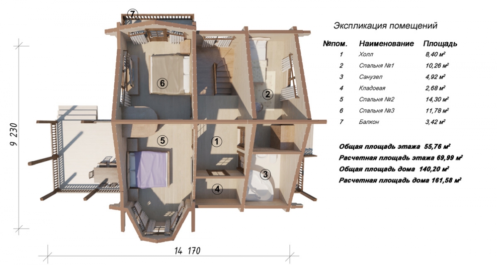 https://komsomolsk-na-amure.tgv-stroy.ru/storage/app/uploads/public/65d/c26/ca4/65dc26ca43e36706499705.jpg