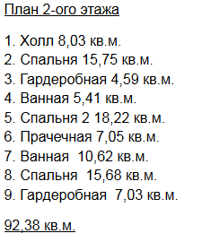 https://komsomolsk-na-amure.tgv-stroy.ru/storage/app/uploads/public/65d/c28/285/65dc282854b7d522221848.png