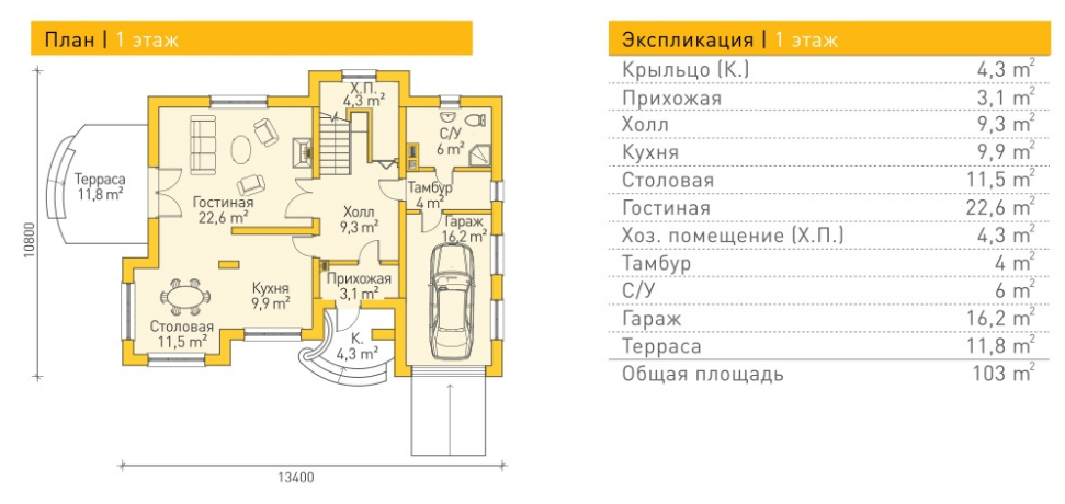 https://komsomolsk-na-amure.tgv-stroy.ru/storage/app/uploads/public/65d/c2d/1c1/65dc2d1c19ea0799371395.png